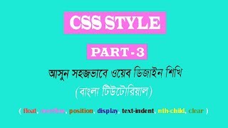 Rolex & Seiko are not the only watches to collect. 