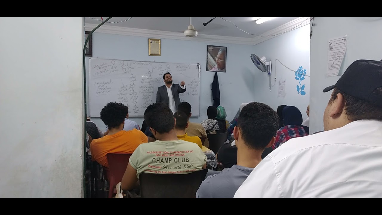الأحوال الشخصية لغير المسلمين | الإتحاد فى الملة والطائفة | الطلاق العقابى والطلاق العلاجى