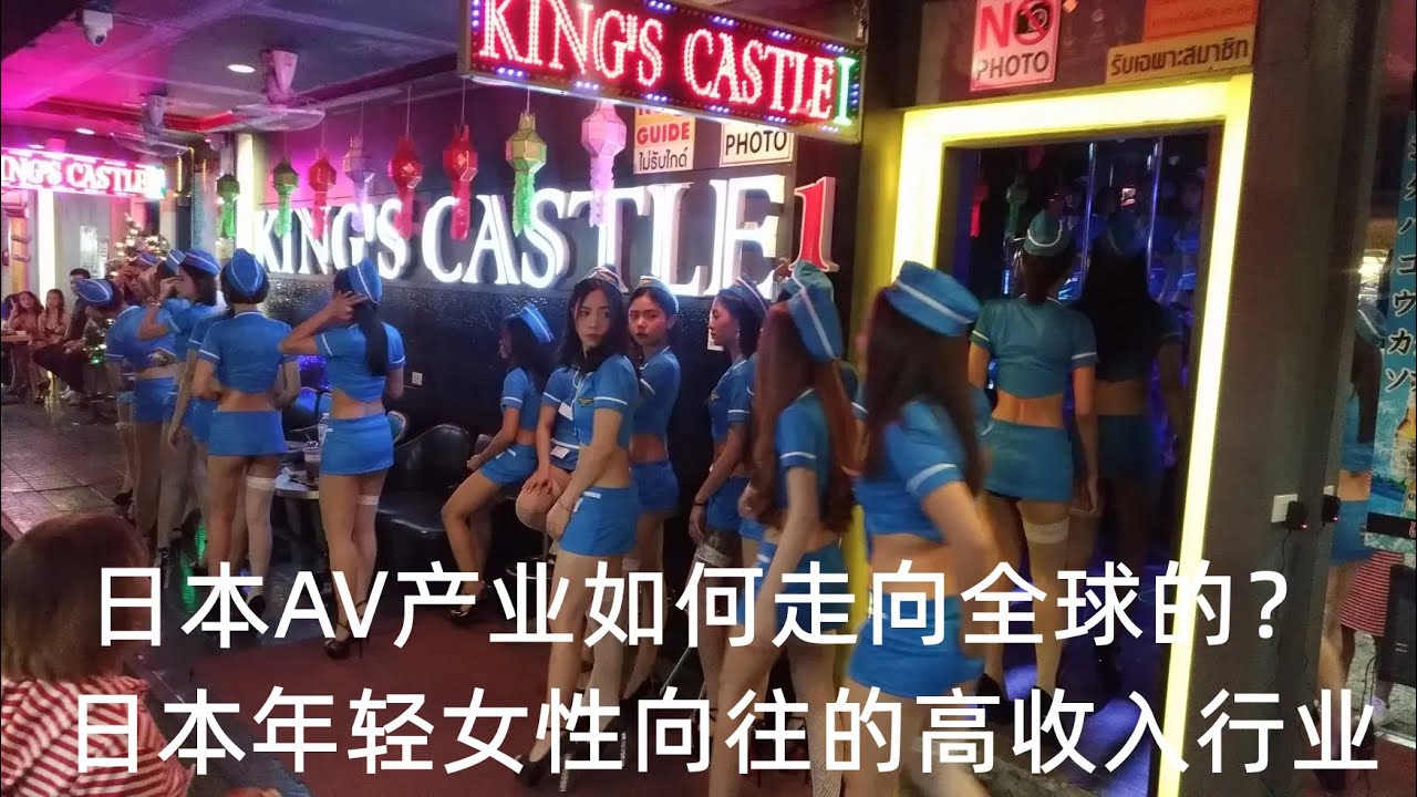 700 AV YouTube 700-av-youtube