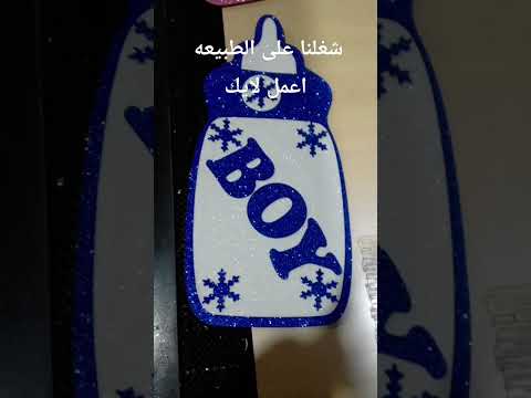 منتجات ماكينة الليزر ليزر تقطيع ليزر تصميمات مجانا