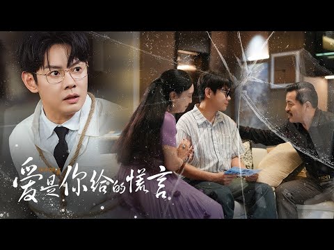 【完整版結局】自小流落在外,好不容易回歸父母懷抱,卻因偏心養子慘遭陷害!雙手被廢,醫學生涯盡毀,甚至被親生父母阻止手術!絕望之際他誓與孝道決裂,攜手神醫逆天歸來,讓白眼狼們跪地悔恨!