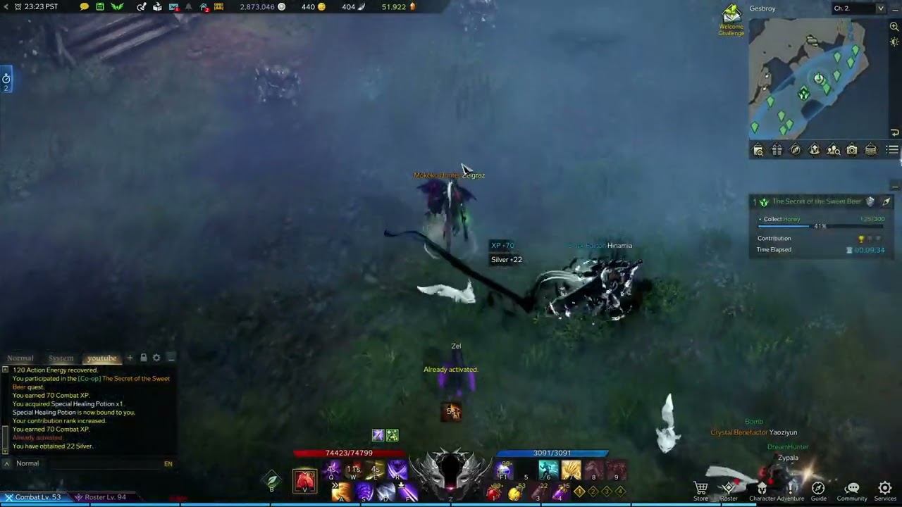 The Secret Of The Sweet Beer Lost Ark YouTube