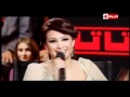 Latifa In Taratata 22 10 2011 11 PM Wmv 