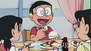 Hostia Pilotes Versión Nobita Nobi