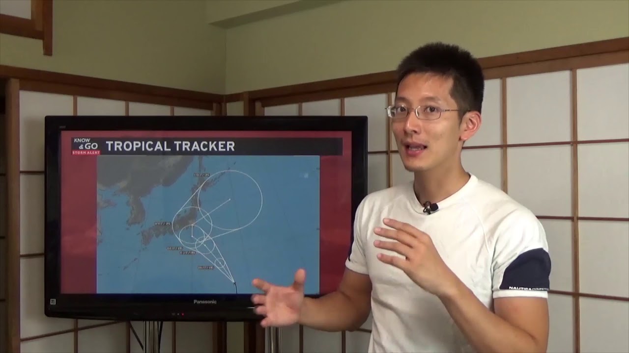 Know and Go Storm Alert: Typhoon Shanshan 8/6/2018