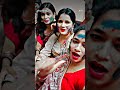 #holi #holispecial #happyholi