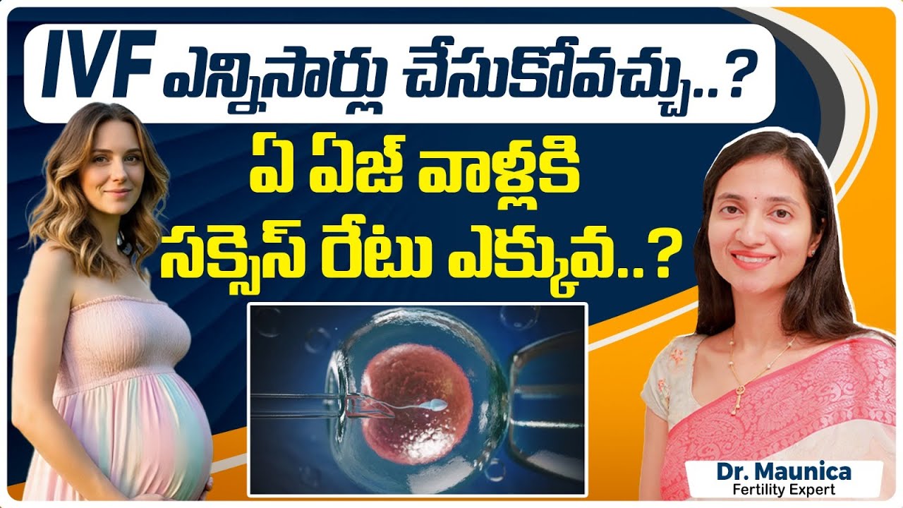 How Many Ivf Cycles Are Safe
