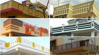 Parapet Elevation Design in India|| Front Elevation Parapet Wall Design for House || Home interior
