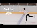 SUB) YeLim vlog 피겨 이야기⛸ (#부산요트 #요트준 #피겨스케이팅 #린드버그 #반려견스타일리스트 #자비의집 #주택청약 #onionkimchi) thumbnail