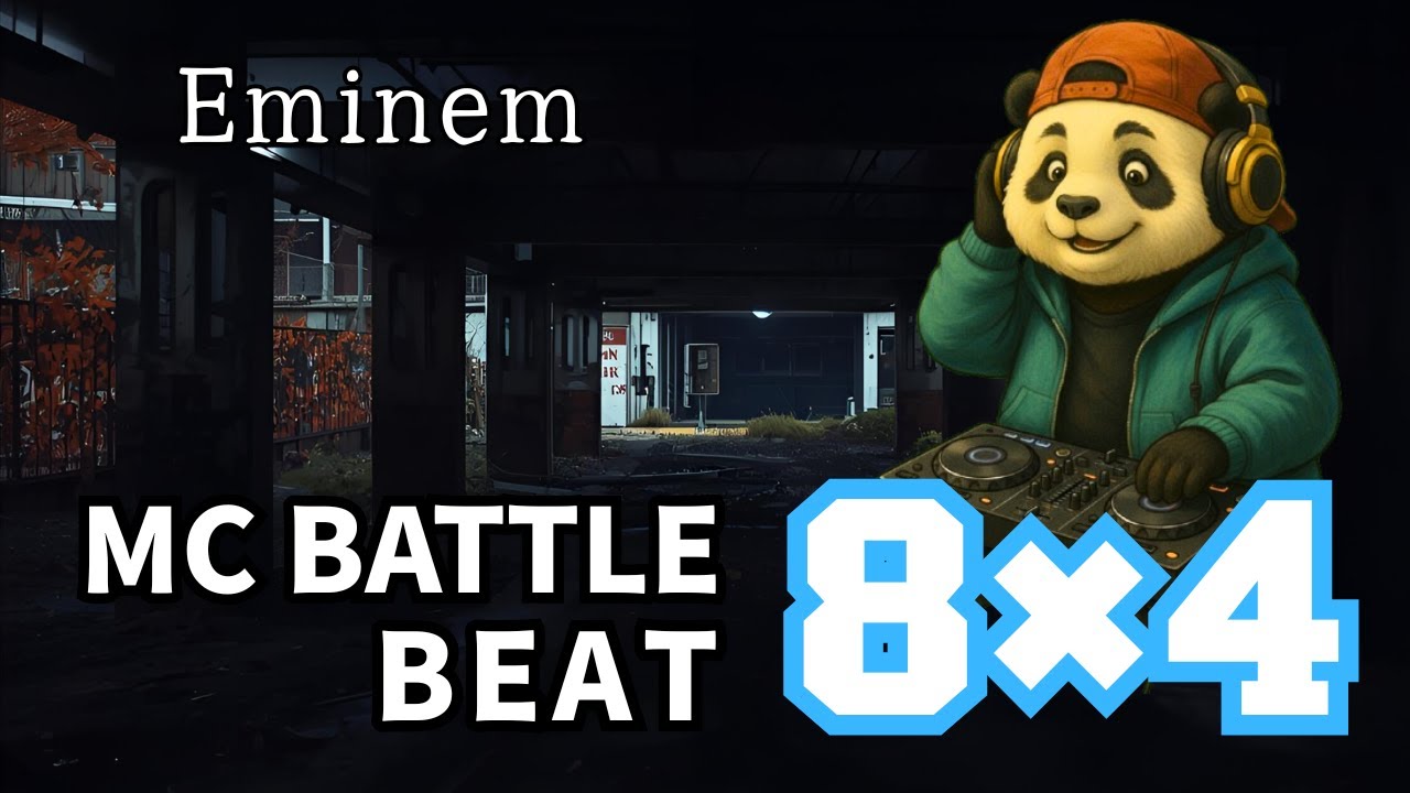 【MCバトルビート】One Shot｜8×4 Eminem Lose Yourself Inspired Hip Hop Free Beat (BPM 89)