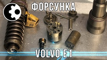 Особенности форсунки VOLVO FH/FM Delphi E1 (2 контактная)