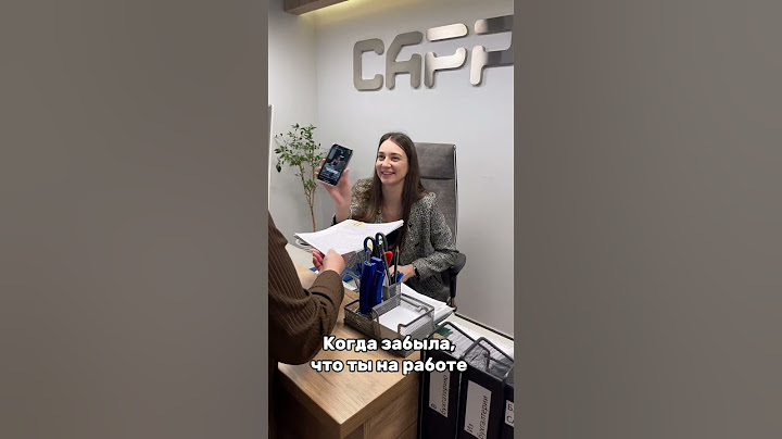 #саррз #завод #саратов #работа #вакансия #юмор #smm