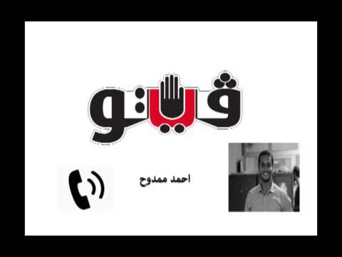 تفاصيل وفاة 5 عمال في انفجار بالمنطقة الحرة بالعامرية