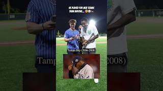 Celebrity The WORLD RECORD for most MLB teams played for… 🤯🐐⚾️ #shorts Net Worth