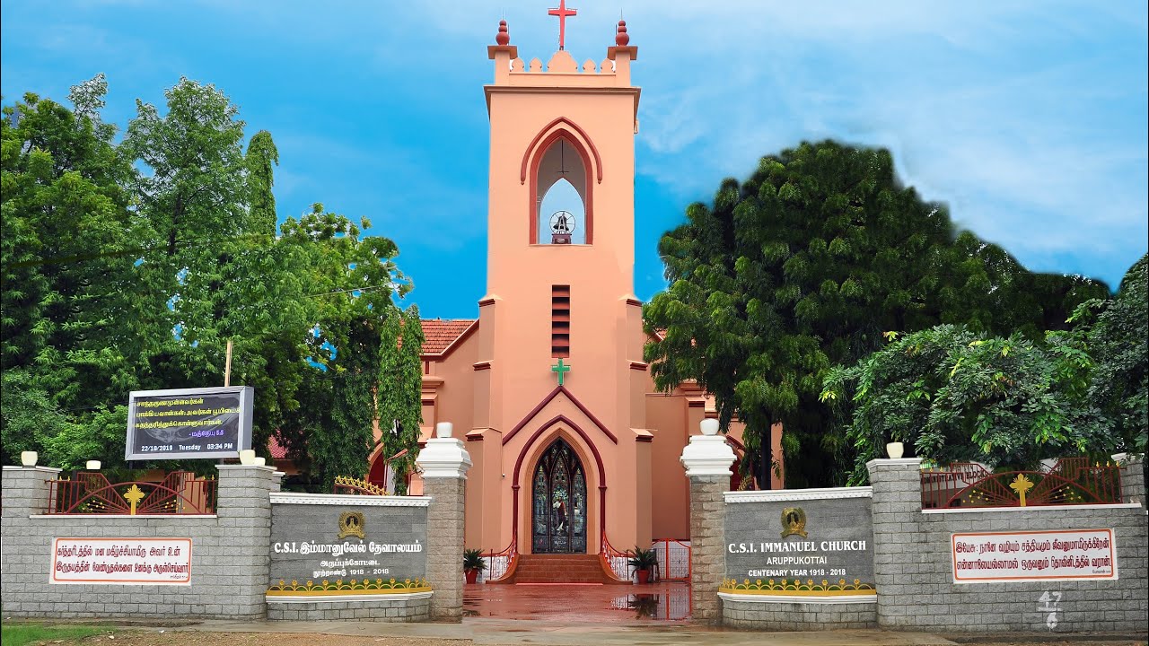 C S I IMMANUEL CHURCH ARUPPUKOTTAI  23/08/2026  MEN'S FELLOWSHIP  SUNDAY SERIVES 9.30 AM