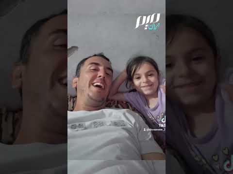 أبو سمير عوامة لحمة يا دنيا لحمة