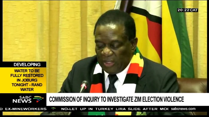 Commission of inquiry to investigate Zim post-election violence