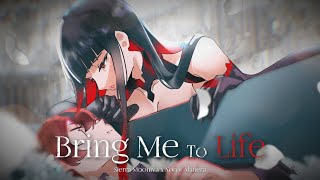 Download Lagu 【COVER】Bring Me to Life / Sierra Mooniva Ft. Noroi Alanera MP3
