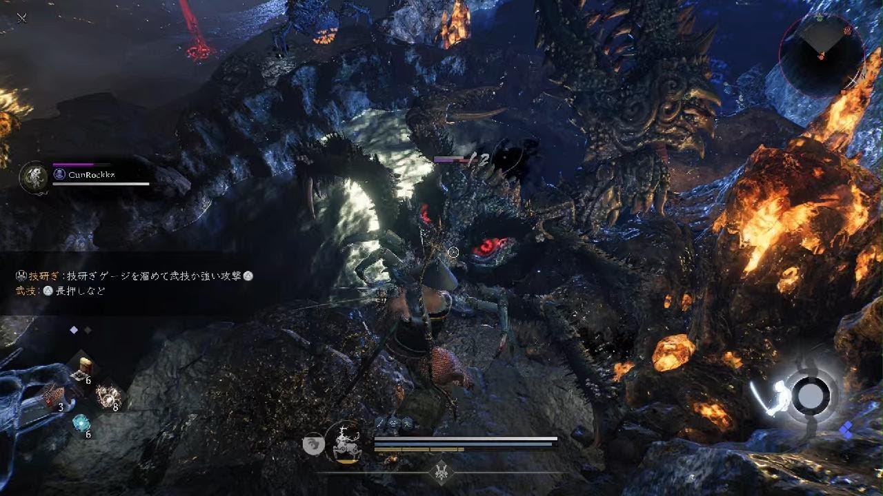 仁王３_20260215012831