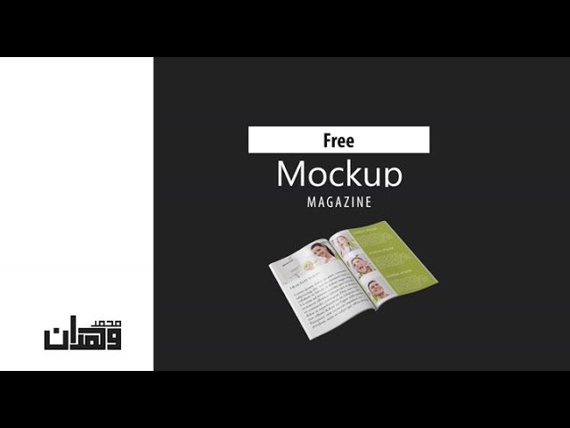 Download How To Make An Easy Design Presentation Magazine Mock Up Free Photoshop Tutorial Youtube