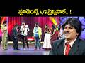 "Top Comedy Scenes: Rocket Raghava, Nooka Raju & Team In Action" | Sridevi Drama Company | ETV