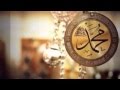 صلوا عليه وسلموا تسليما  - أحمد النفيس