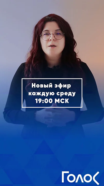 Почему это важно? #выборы2024 #кандидаты #конкуренция #россия #политика #голос #избранное