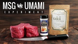 Sous Vide MSG vs UMAMI Experiment - Tenderloin Sous Vide!