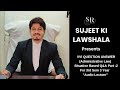 Administrative Law) Situation Based Q&amp;A Part -2For 3rd Sem 3 Year "Audio Lecture"by@SujeetkiLawShala
