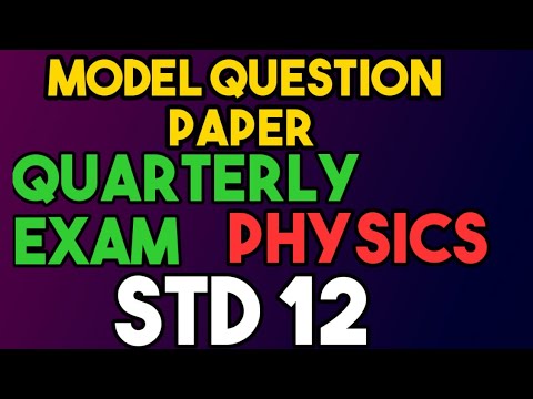 Std 12|Quarterly Exam|Physics