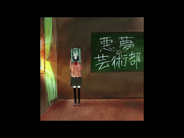東方Rock】「回路-kairo-」3/4 〜three times of the east