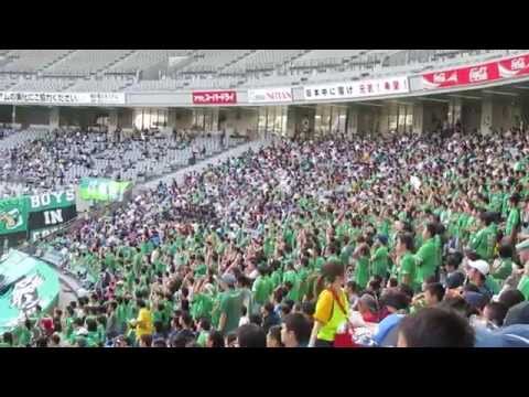 20150923 東京ヴェルディ応援「天使にラブソングを」