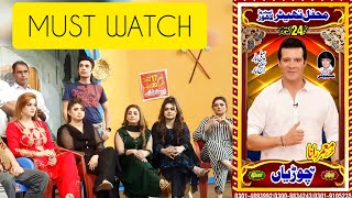 Download Lagu Drama Choorian Moamer Rana Naseem Vicky Akram udas MP3 Download Lagu Drama Choorian Moamer Rana Naseem Vicky Akram udas MP3
