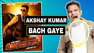 Sooryavanshi Movie Review A Must Watch Review Suraj Kumar