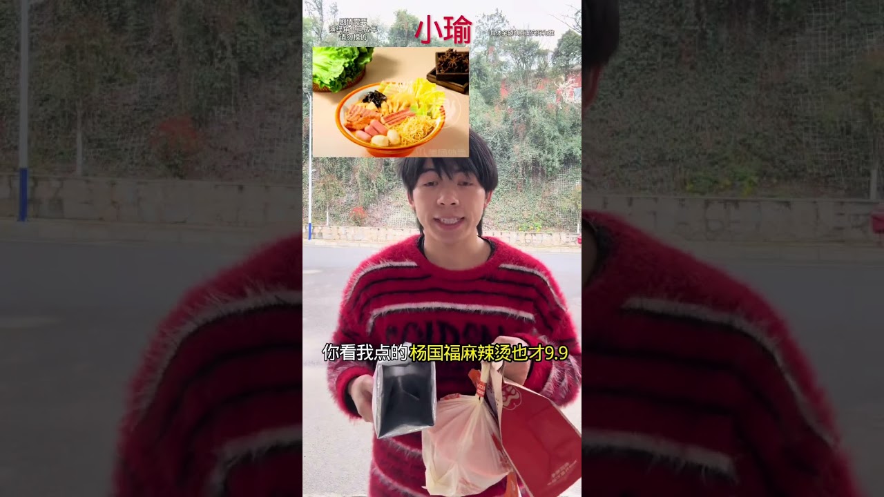 Mastered This Round? EatWellSpendLess DeliciousDining