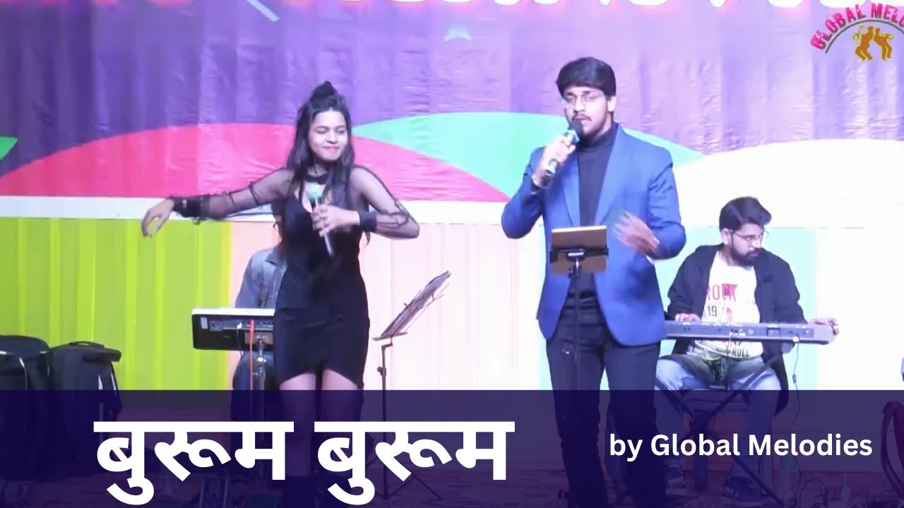 Bhurum Bhurum | बुरूम बुरूम   | by Abhishek Nalawade & Anshika Chonkar | Global Melodies
