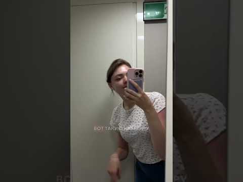 Квартира без залога в Сеуле #жизньвкорее #мужкореец #корейскийязык #сеулжилье