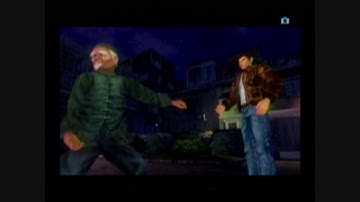 Shenmue II: Jianmin