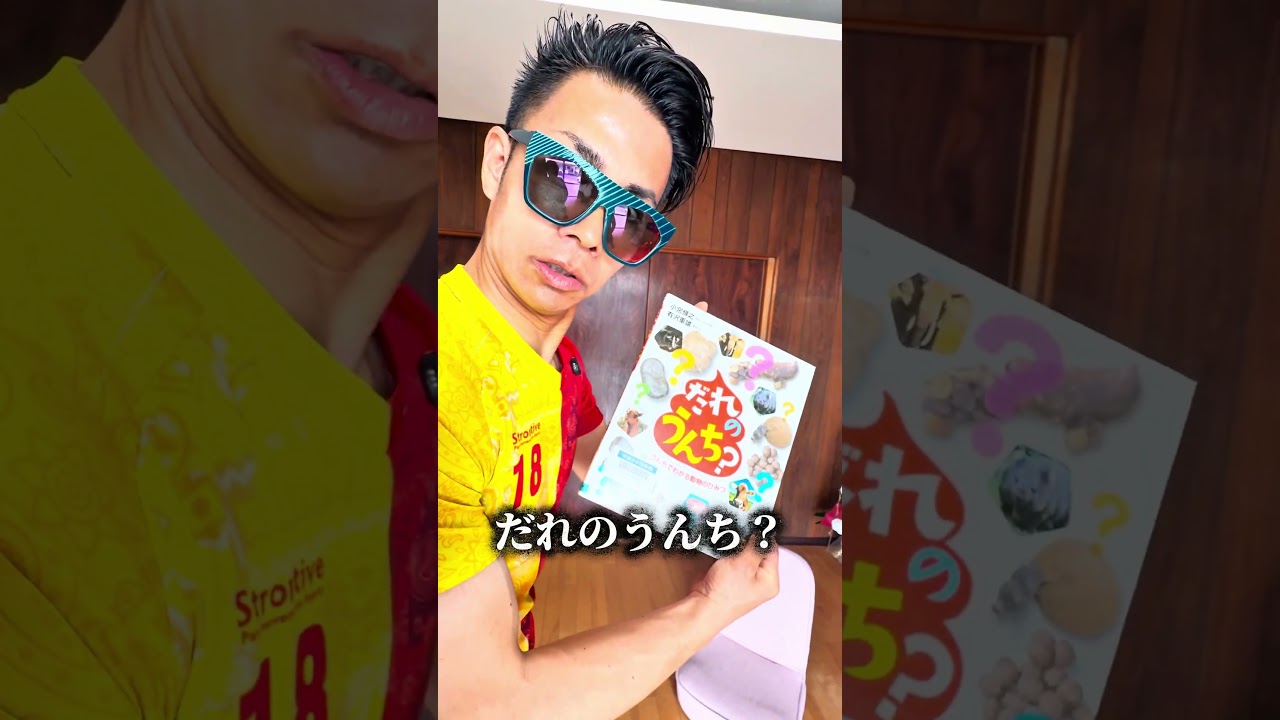 もしもマイケル社長が12歳だったら‼️ #サッカー#小学生#もしもシリーズ
