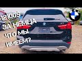 BMW X1 - 12100$. Авто из США в БЕЛАРУСЬ .