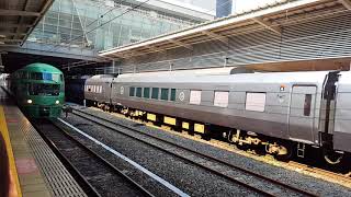 特快列車「由布院之森」Yufuin no Mori