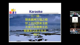 2021/03/27 - jeforth Karaoke - CH Ting