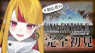 佐藤マヤの配信のサムネイル画像