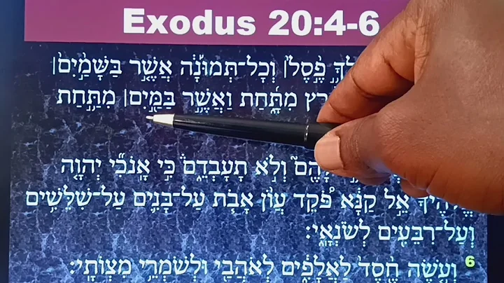 SLOW READING OF THE 2ND COMMANDMENT IN EXODUS 20:4-6 IN THE HEBREW LANGUAGE