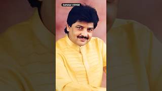 Download Mp3 Top 10 Best Udit Narayan Songs | #2 Gudang lagu Download Mp3 Top 10 Best Udit Narayan Songs | #2