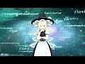 【東方MMD】第57話:ラスボス