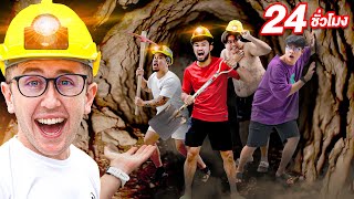 Stuck Underground 24hrs with Limited Supplies!! Will We Survive?!