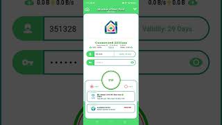 HOME PLUS NET screenshot 5