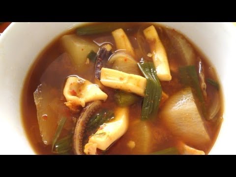 Video: How To Make Squid Rice Soup
