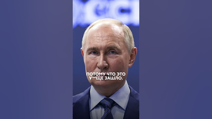 Чичваркин РАЗНОСИТ Путина — все по факту!
